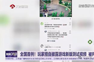 新利体育在线官网首页截图0